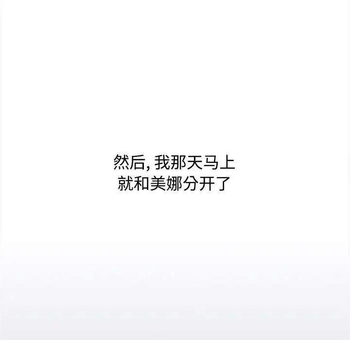 第228张