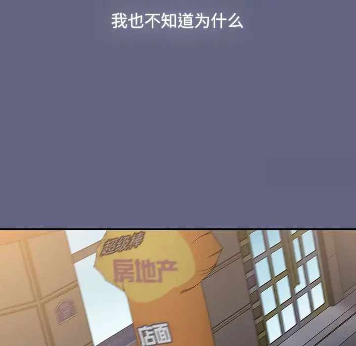 第16张