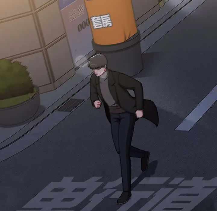 第17张