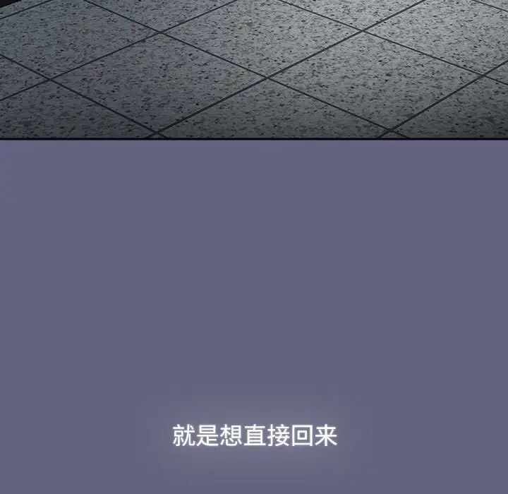 第34张