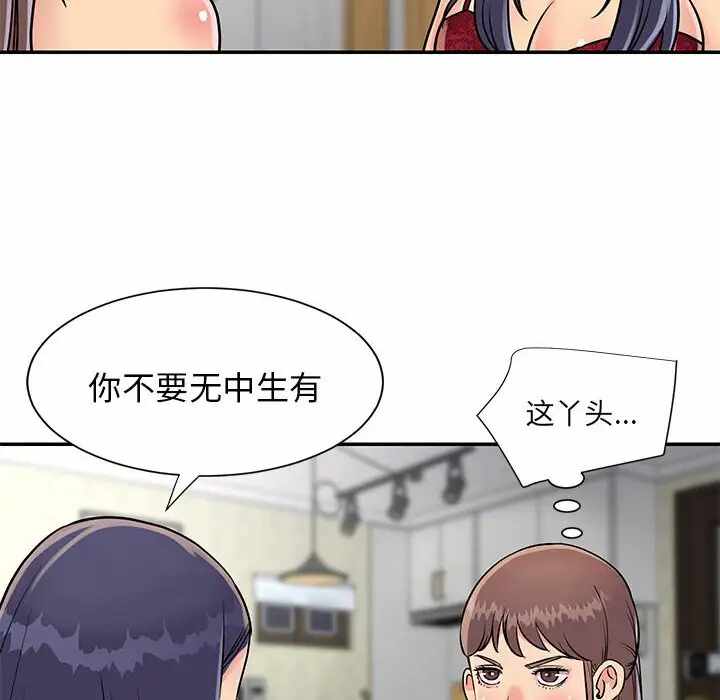 第12张