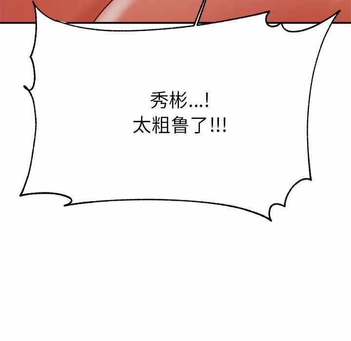 第41张