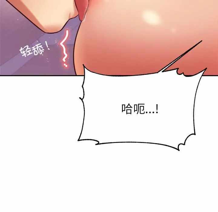 第50张