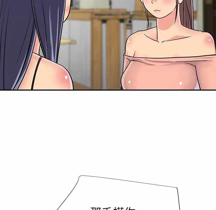 第13张