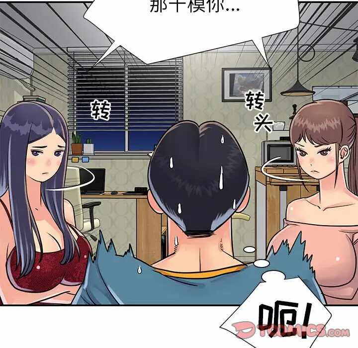 第14张