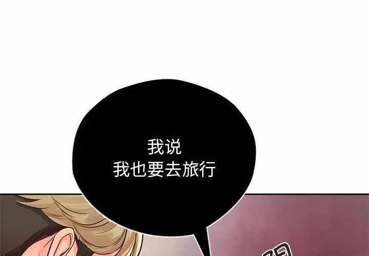 第1张