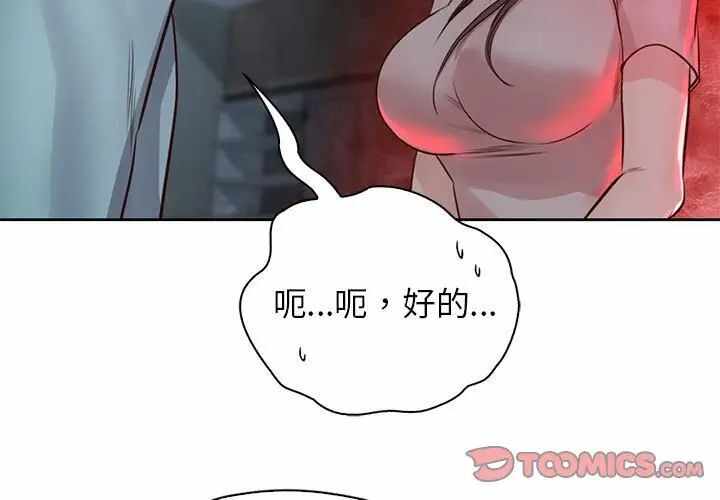 第6张