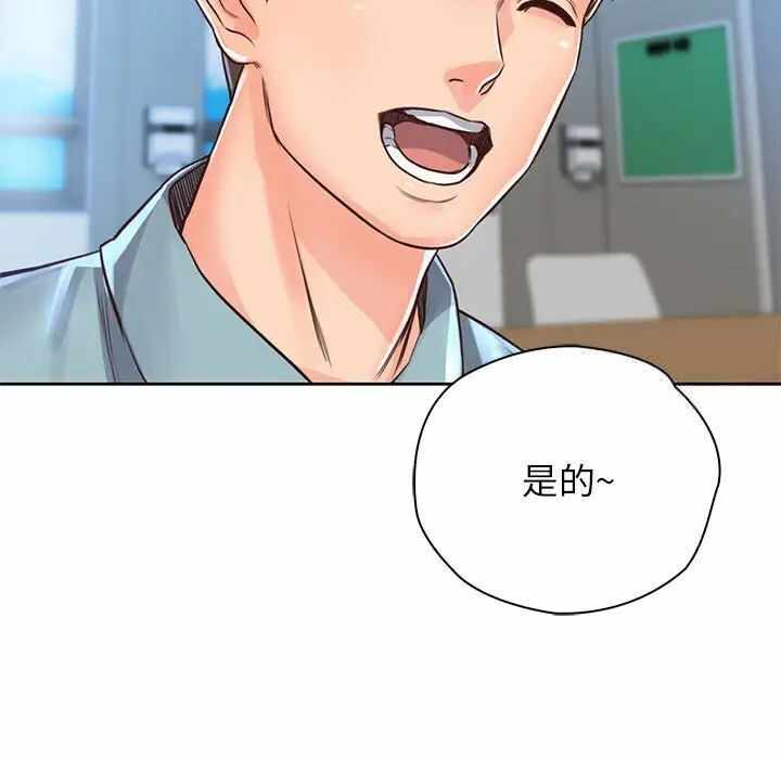 第14张
