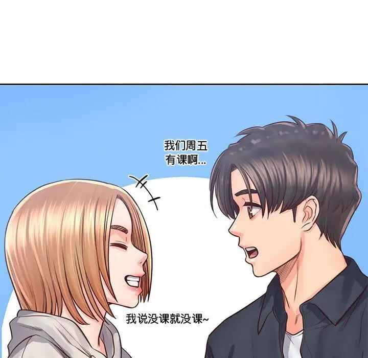 第16张