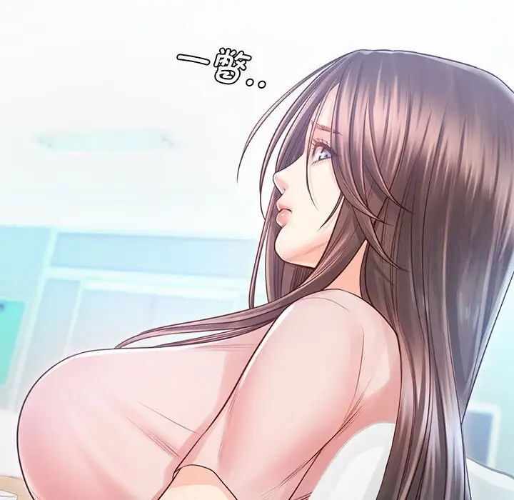 第33张
