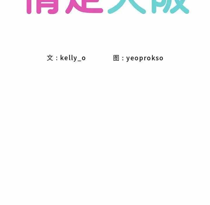 第40张