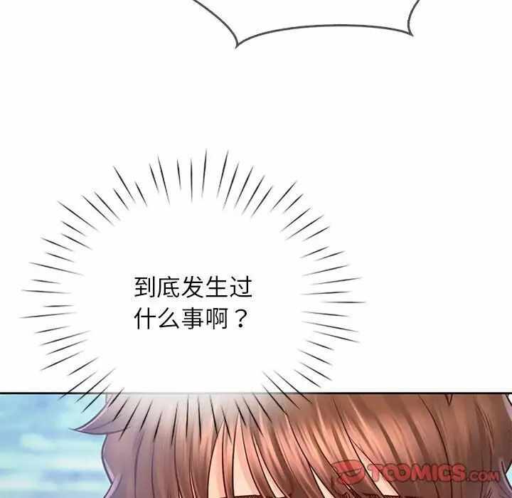 第53张