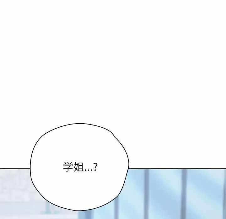 第68张
