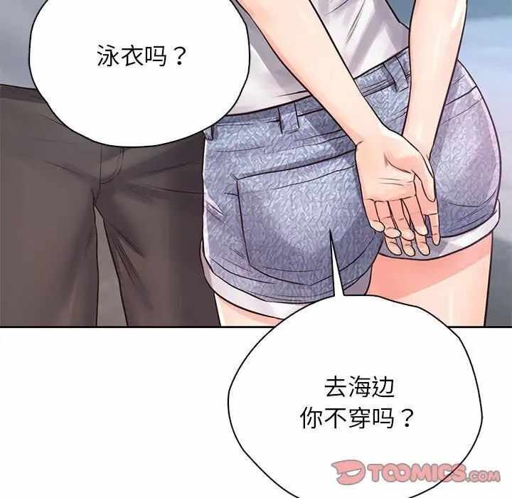 第78张