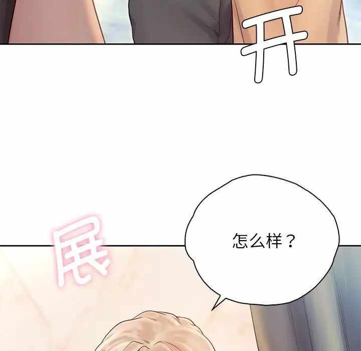 第100张