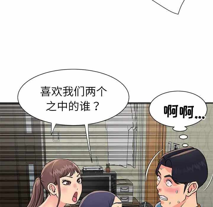 第15张