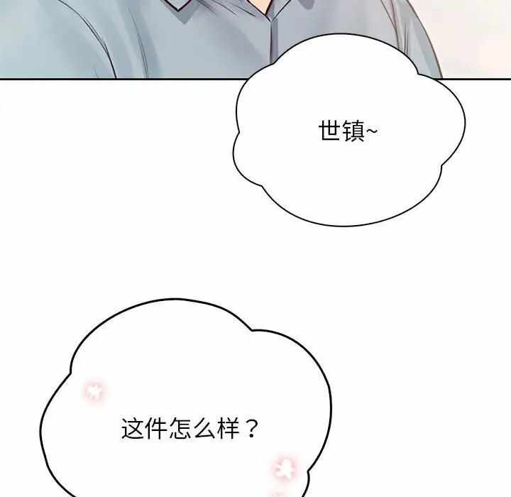 第123张