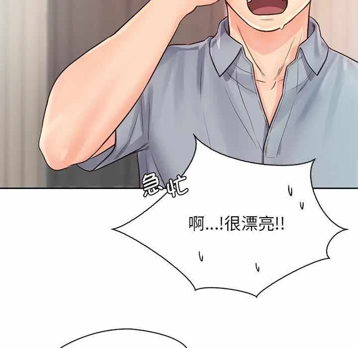 第5张