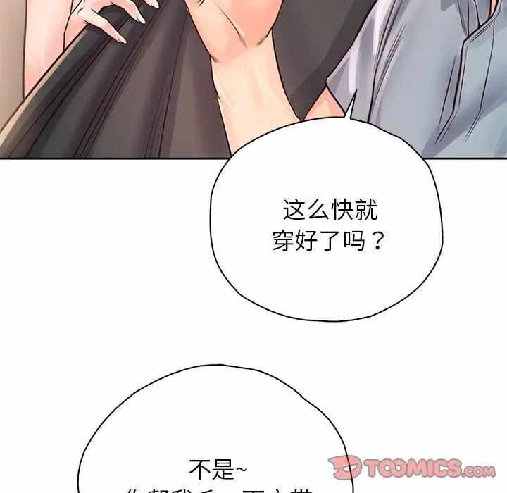 第13张