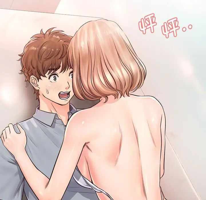 第27张