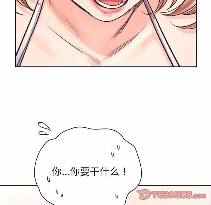 第38张