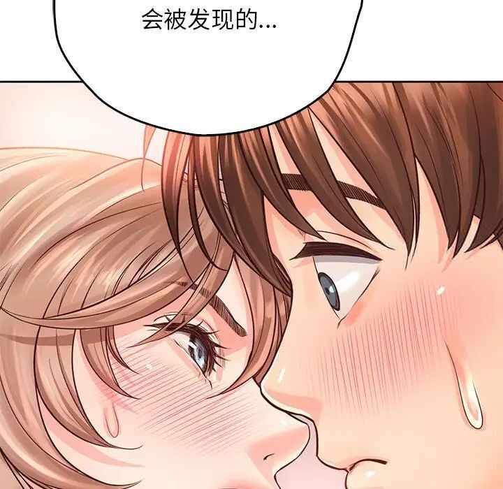 第44张