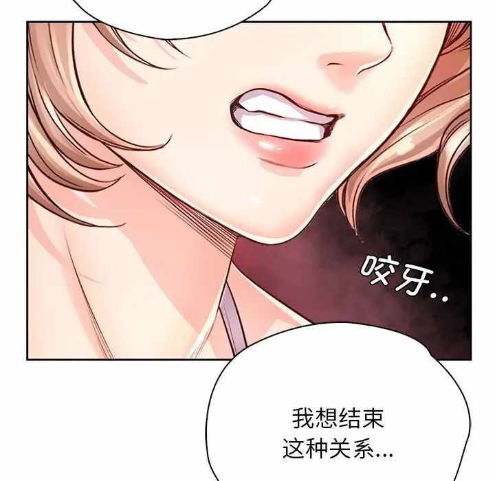 第51张