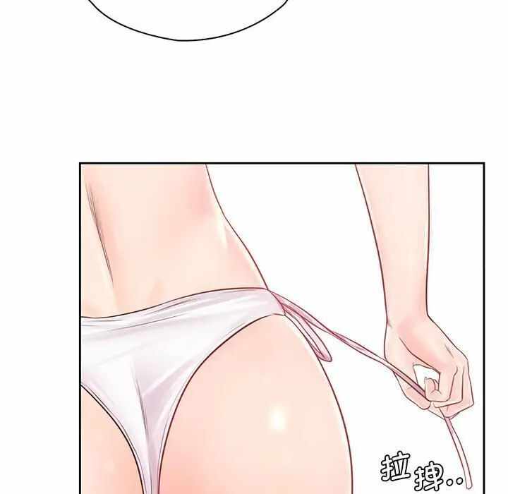 第63张
