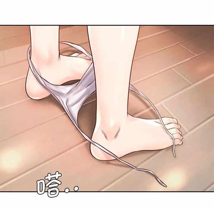 第67张