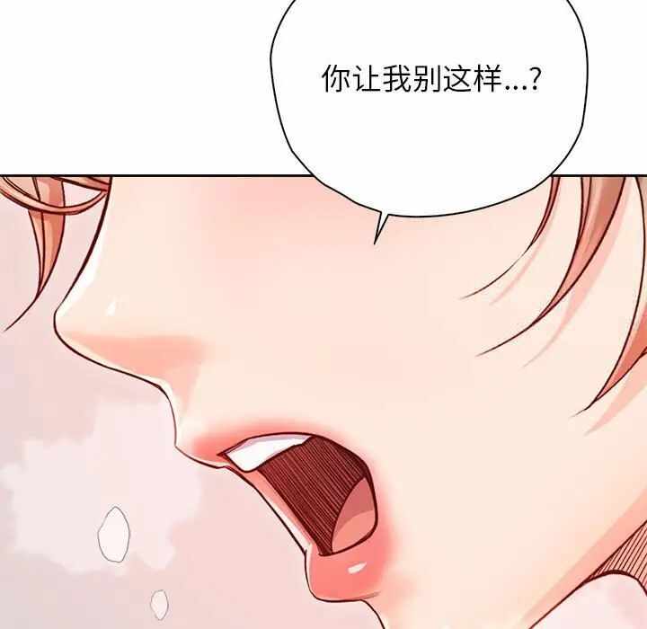 第80张