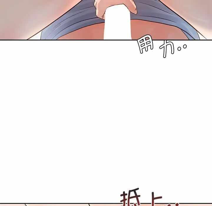 第88张