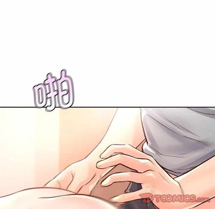 第110张