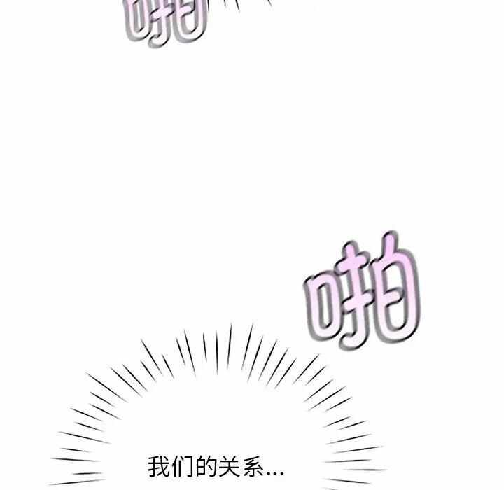 第117张