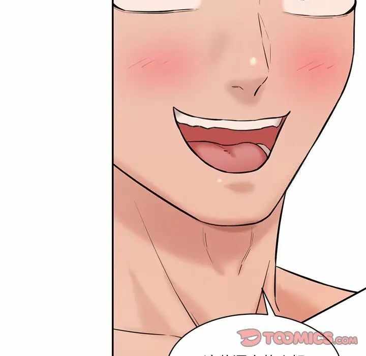 第28张