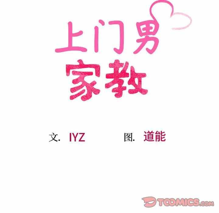第60张