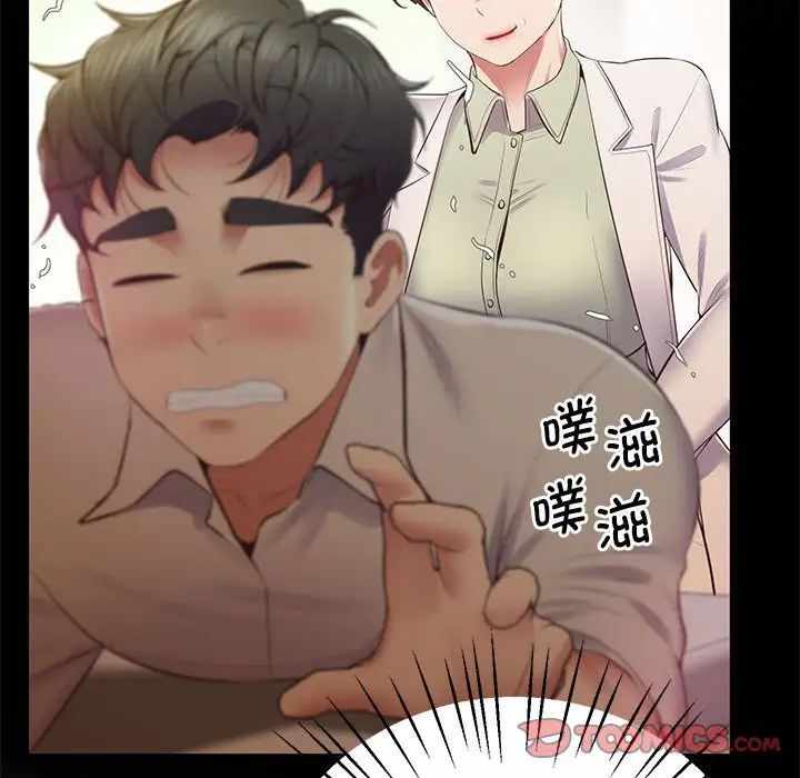 第107张
