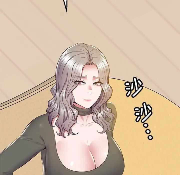 第147张