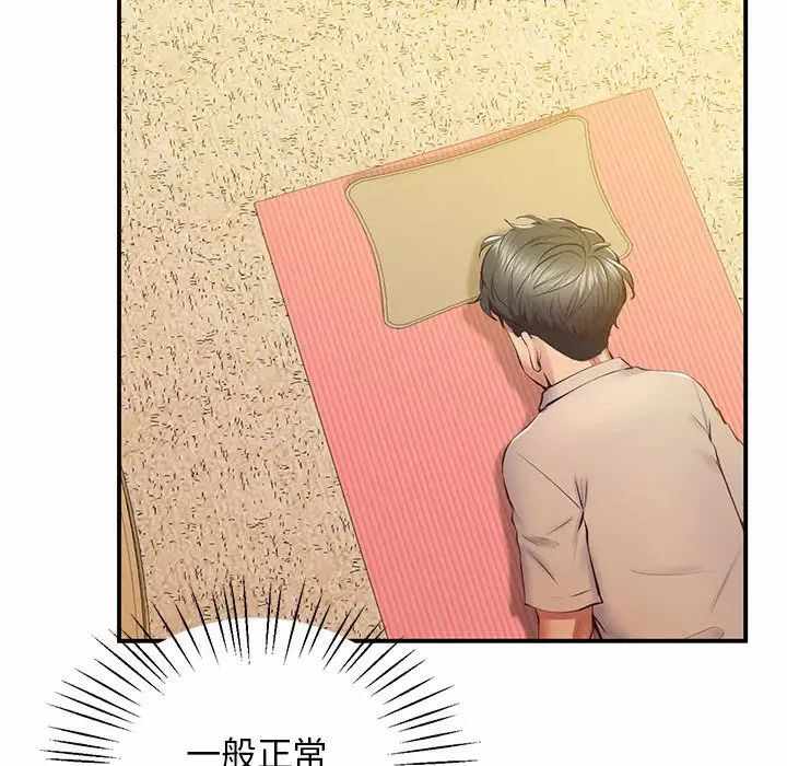 第182张