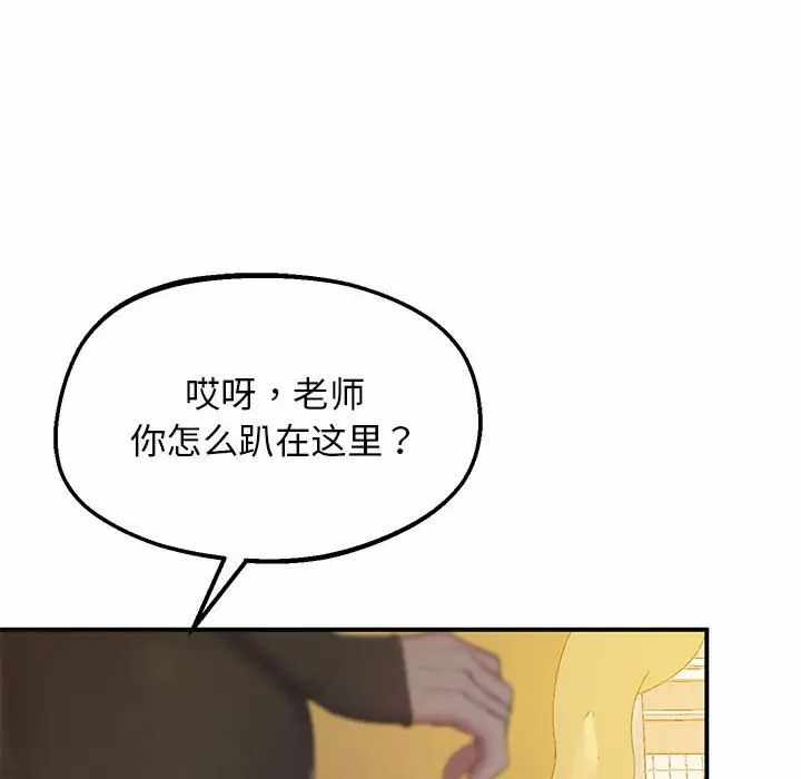 第196张