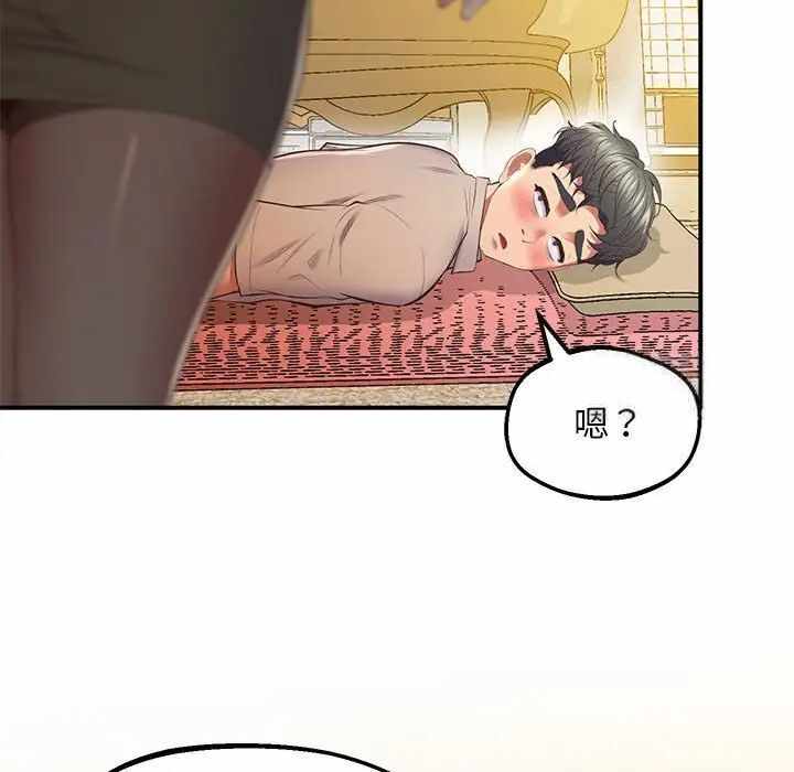 第3张