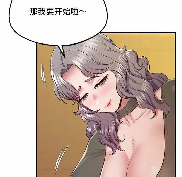 第18张