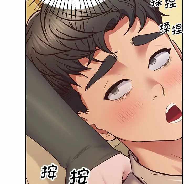 第39张