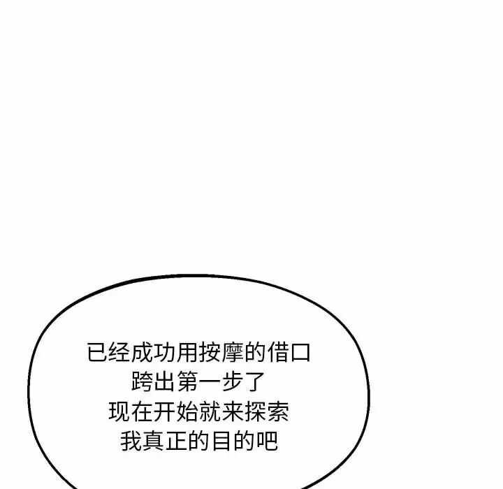 第58张