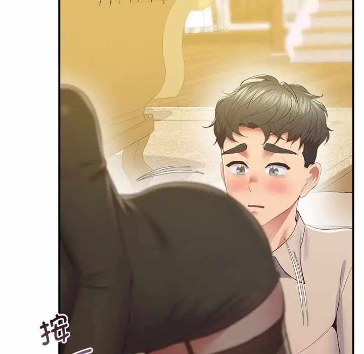 第151张