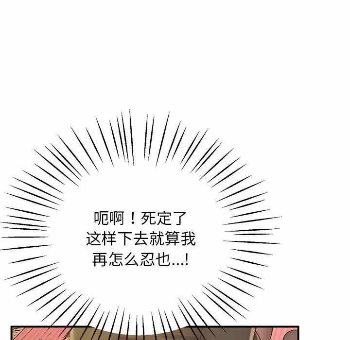 第154张