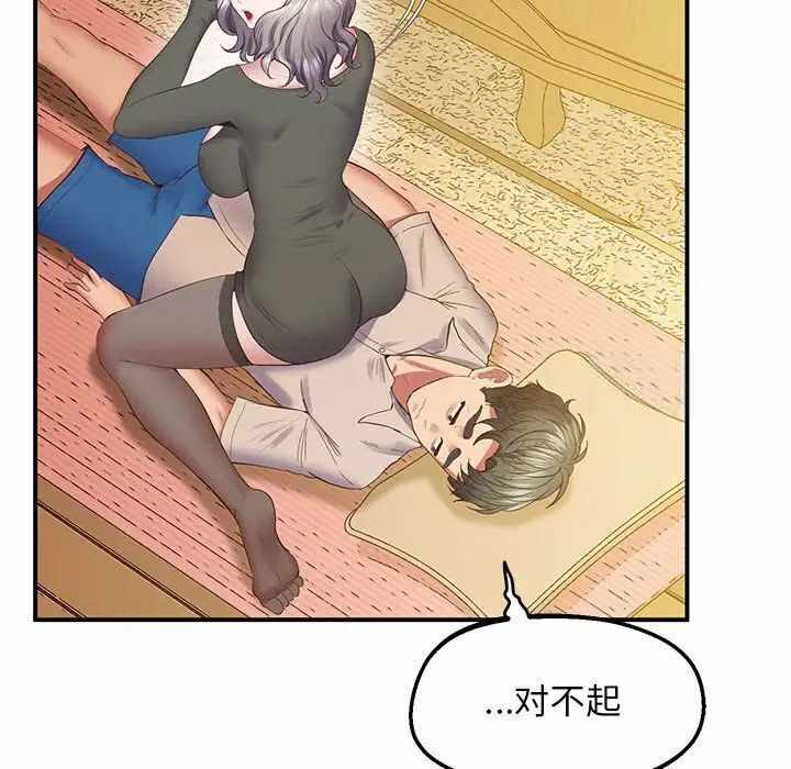 第171张