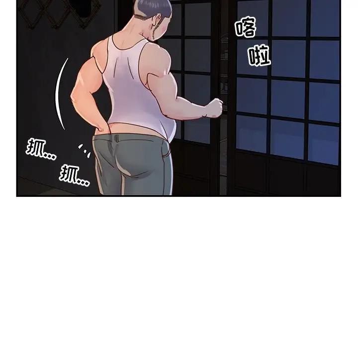第65张