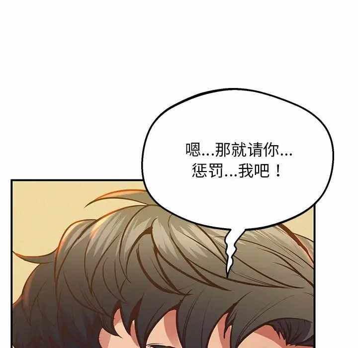 第185张