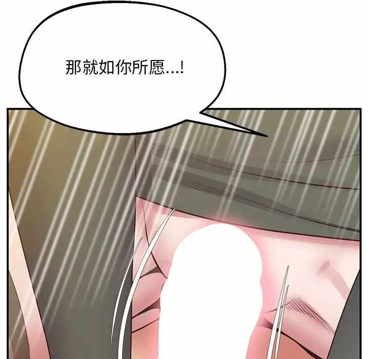 第190张