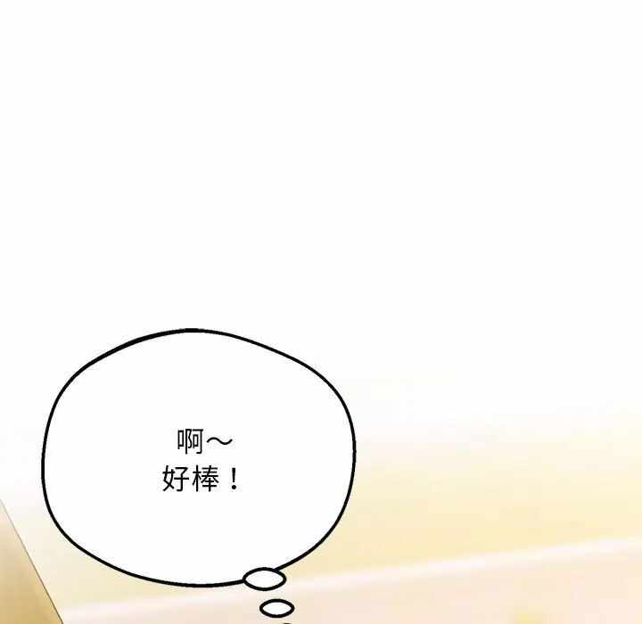 第16张